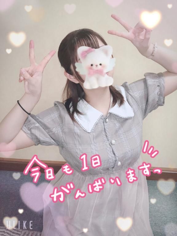心晴れやかに☀️