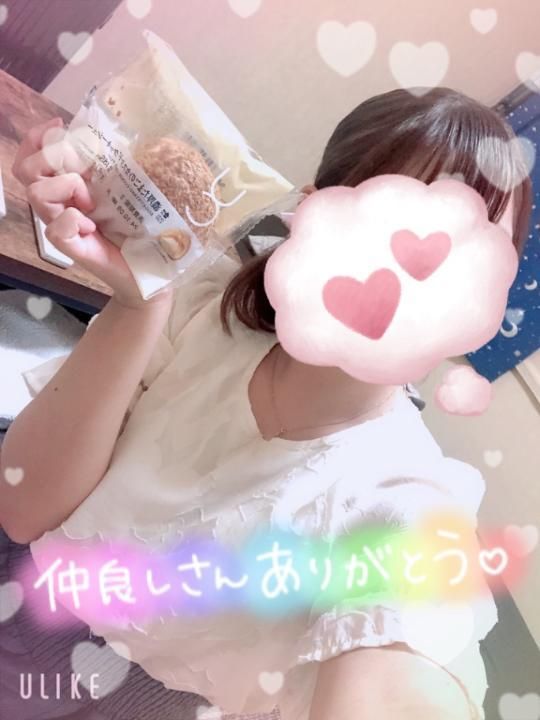 こんにちは