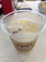 はるか