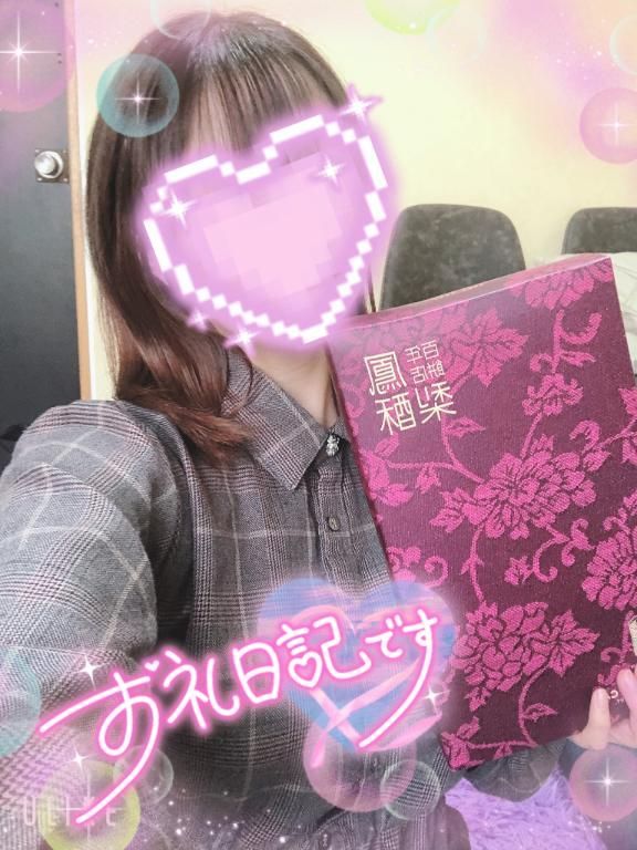kさんありがとう