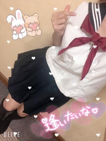 癒しと快感を