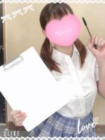 今日もたくさん…