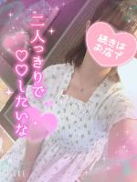とろとろにした…