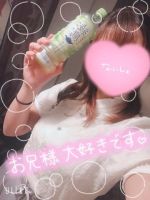 昨日のお礼