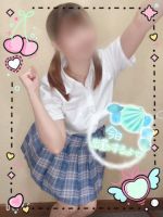 はるか