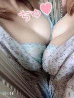 はるか