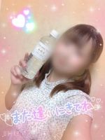 はるか