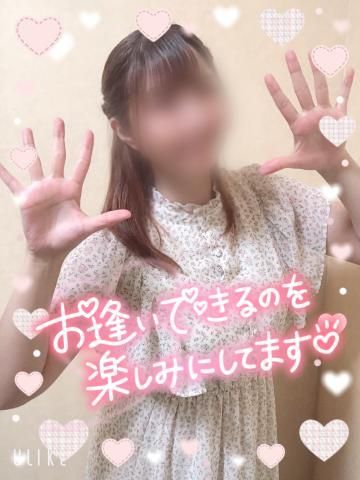 ほかほかハート