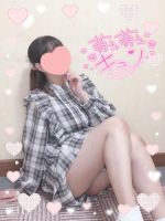 はるか