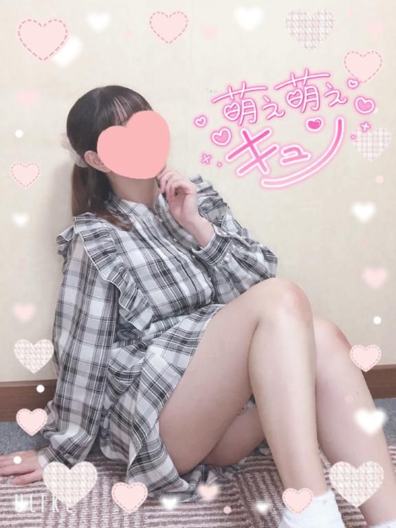 あなただけだよ