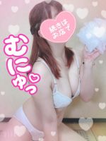 はるか