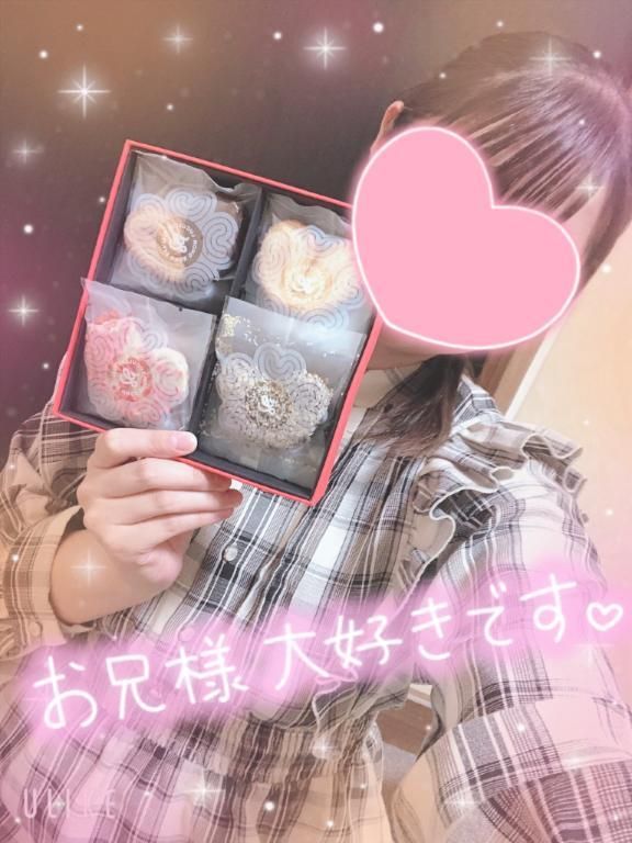 Cさん❣️口コミありがとう