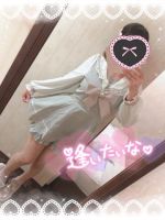 はるか
