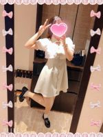 はるか
