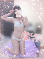 口コミありがと…