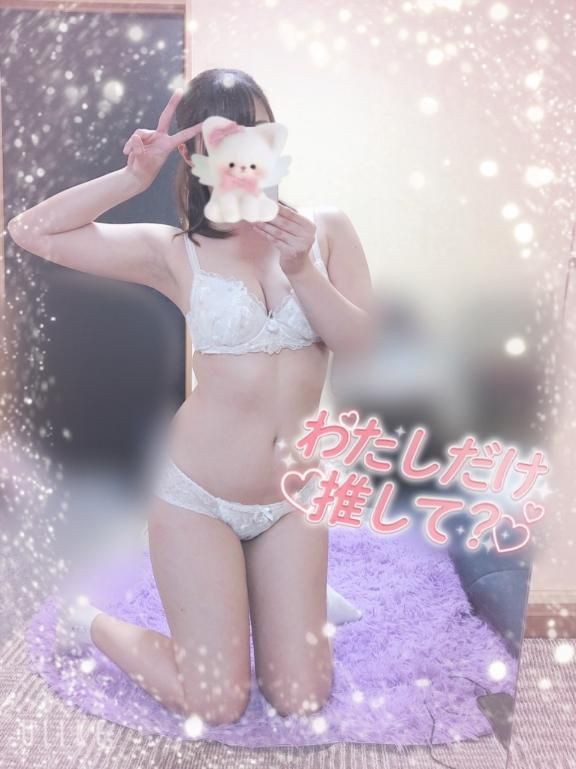 口コミありがとう