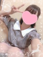 はるか
