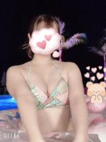 はるか