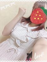 エールをくださ…