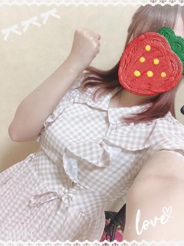 エールをください❤️