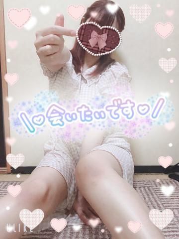 準備ばっちり!!