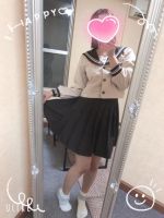 はるか