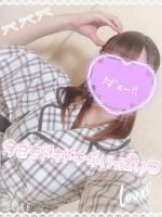 はるか