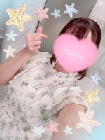 はるか