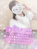 R~肪Ƃ
