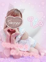 はるか
