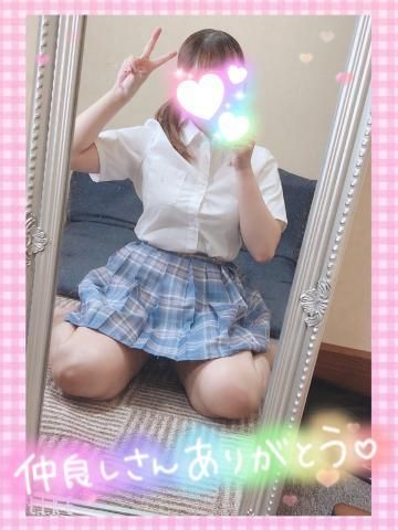 久しぶりの再会❣️Uさん