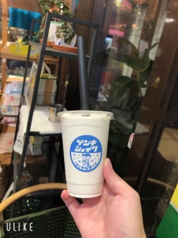 待っててね