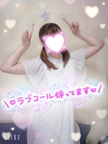 沖縄っ子と素敵な時間を過ごしませんか??