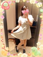 はるか