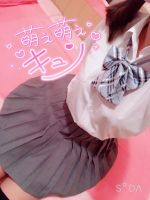 はるか