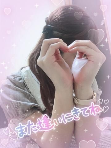 昨日のお礼