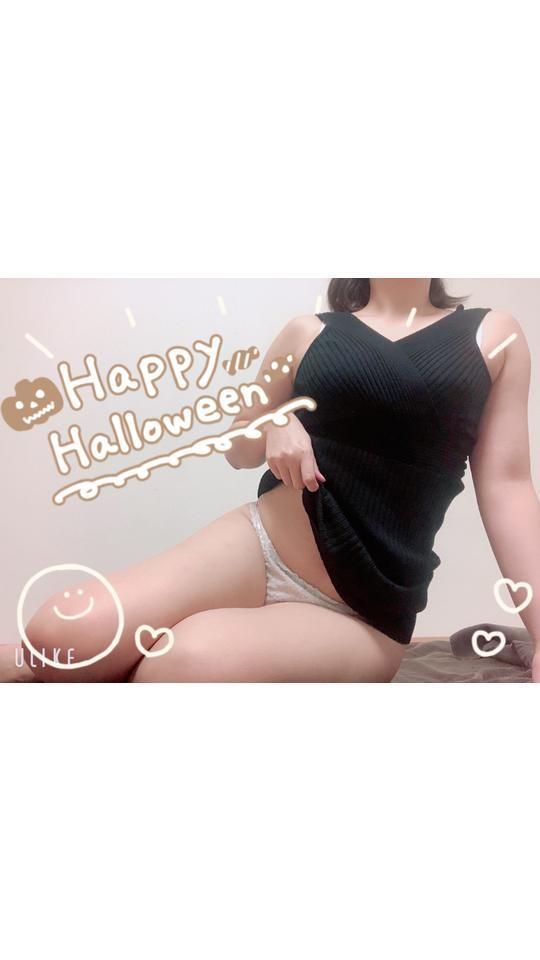 はるかのハロウィンイベント