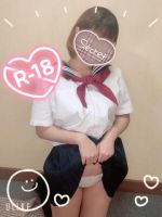 はるか