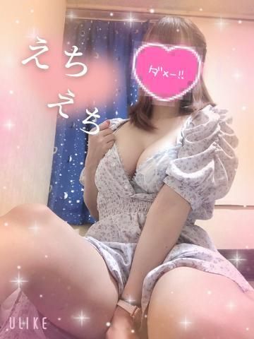 濃厚でとろけるようなひとときを