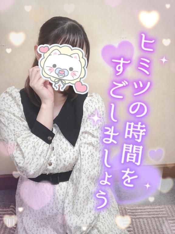 丁寧な生活