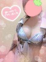 はるか