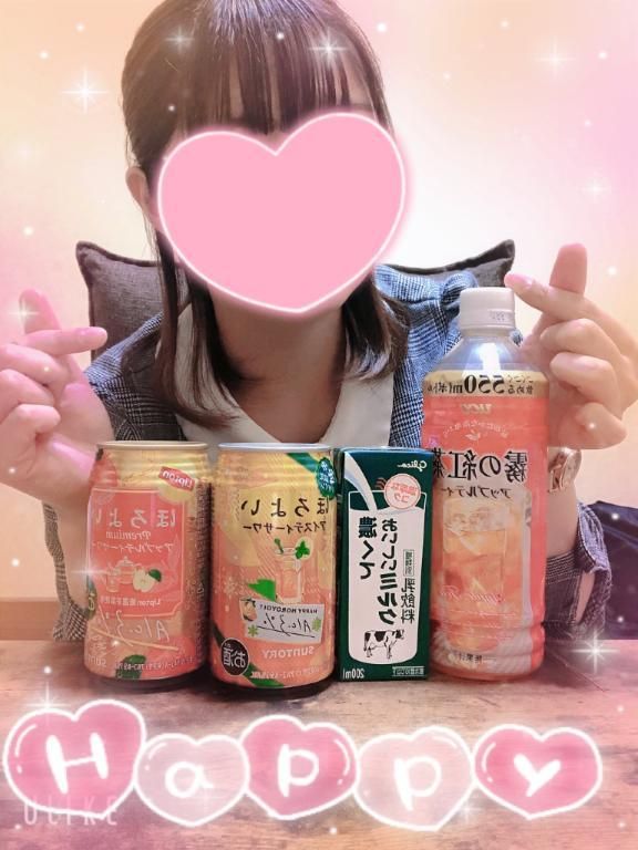 Tさんありがとぅぅぅ❤️