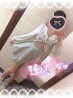 はるか