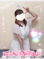 はるか