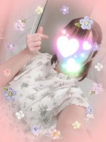 はるか