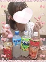 はるか