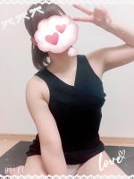 はるか