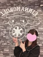 はるか