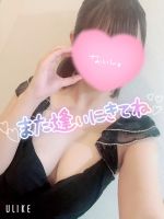 はるか