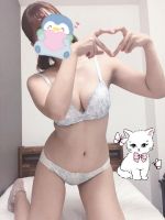 はるか